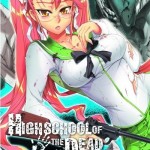 High School Of Dead Vol 06