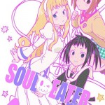 Soul Eater Not vol 02 [Yen Press, 2012.10.30]